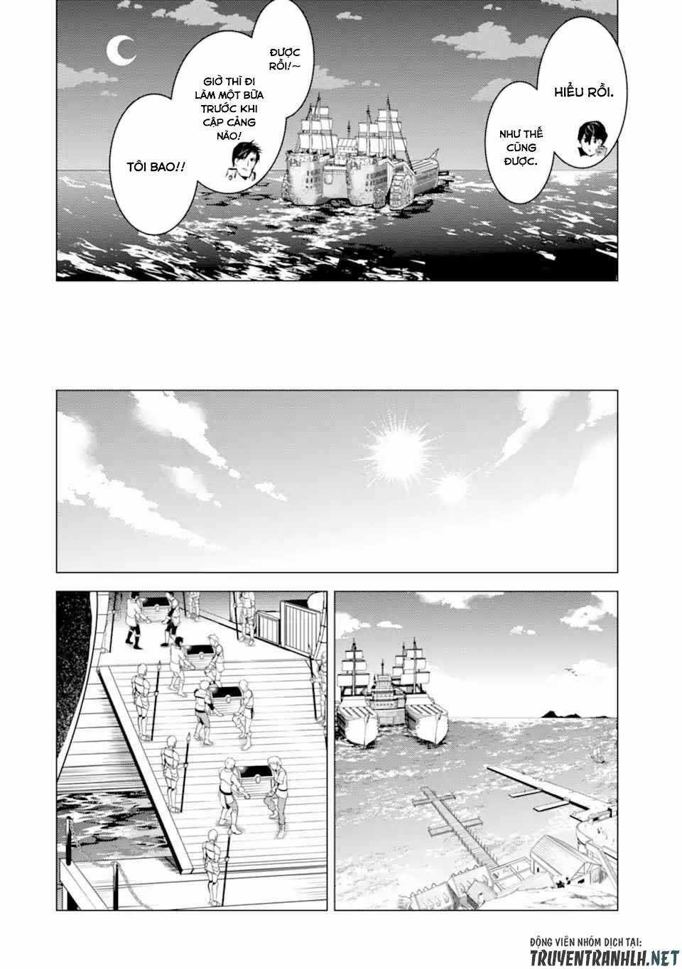 Tensei Kenja No Isekai Raifu ~ Daini No Shokugyo Wo Ete, Sekai Saikyou Ni Narimashita~ Chapter 39.1 trang 26