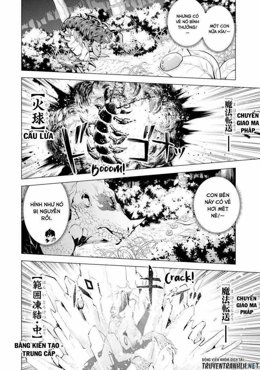 Tensei Kenja No Isekai Raifu ~ Daini No Shokugyo Wo Ete, Sekai Saikyou Ni Narimashita~ Chapter 39.2 trang 13