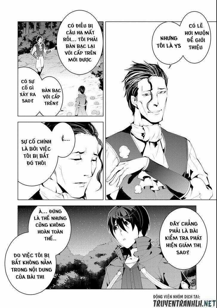 Tensei Kenja No Isekai Raifu ~ Daini No Shokugyo Wo Ete, Sekai Saikyou Ni Narimashita~ Chapter 4 trang 10