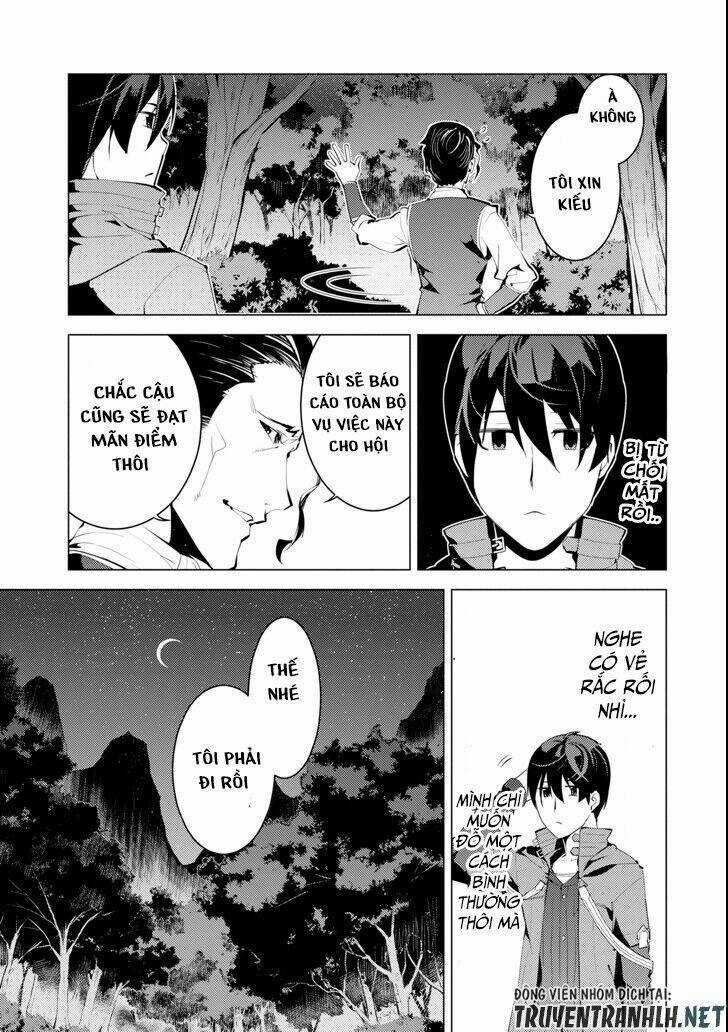 Tensei Kenja No Isekai Raifu ~ Daini No Shokugyo Wo Ete, Sekai Saikyou Ni Narimashita~ Chapter 4 trang 13