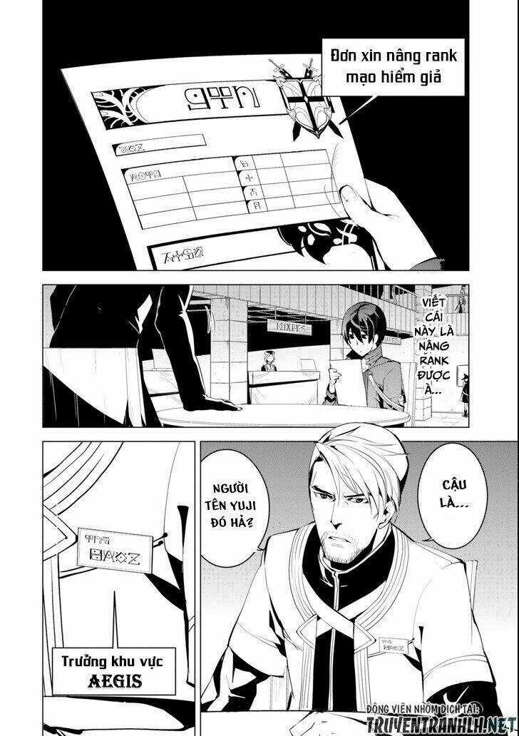 Tensei Kenja No Isekai Raifu ~ Daini No Shokugyo Wo Ete, Sekai Saikyou Ni Narimashita~ Chapter 4 trang 30