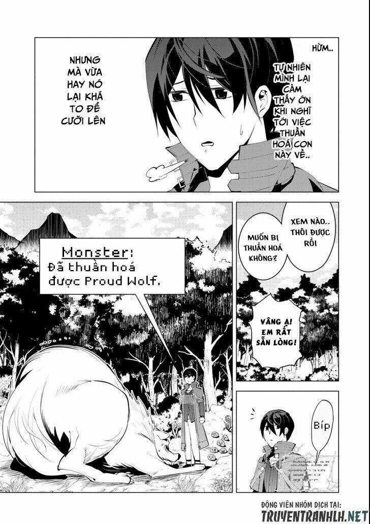 Tensei Kenja No Isekai Raifu ~ Daini No Shokugyo Wo Ete, Sekai Saikyou Ni Narimashita~ Chapter 4 trang 45
