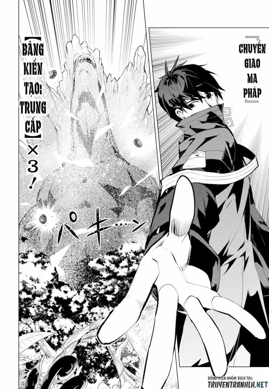 Tensei Kenja No Isekai Raifu ~ Daini No Shokugyo Wo Ete, Sekai Saikyou Ni Narimashita~ Chapter 40 trang 36