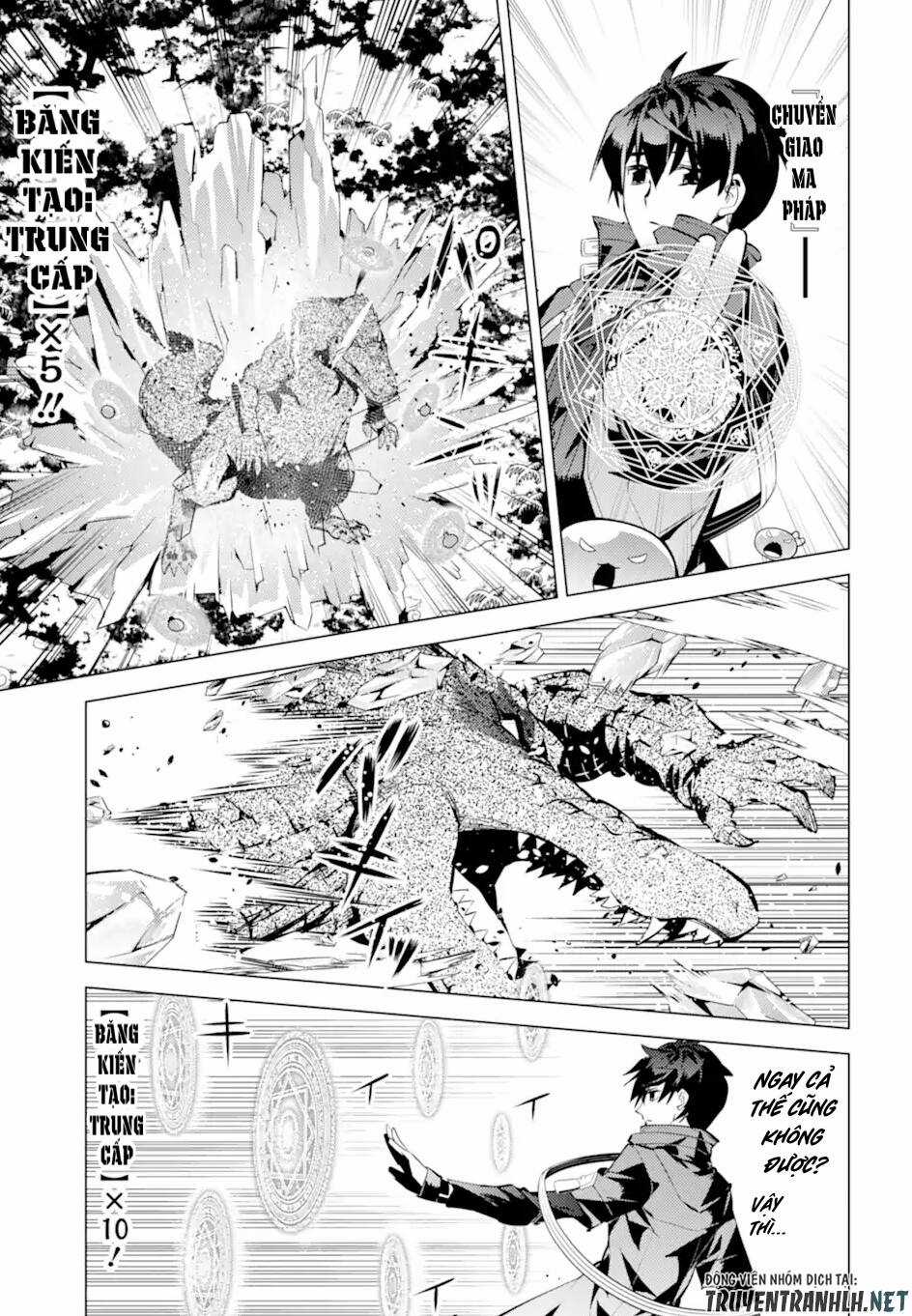 Tensei Kenja No Isekai Raifu ~ Daini No Shokugyo Wo Ete, Sekai Saikyou Ni Narimashita~ Chapter 40 trang 41