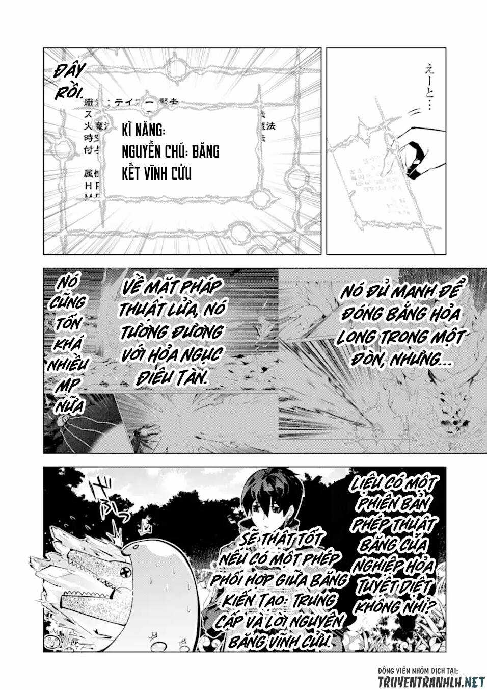 Tensei Kenja No Isekai Raifu ~ Daini No Shokugyo Wo Ete, Sekai Saikyou Ni Narimashita~ Chapter 40 trang 48