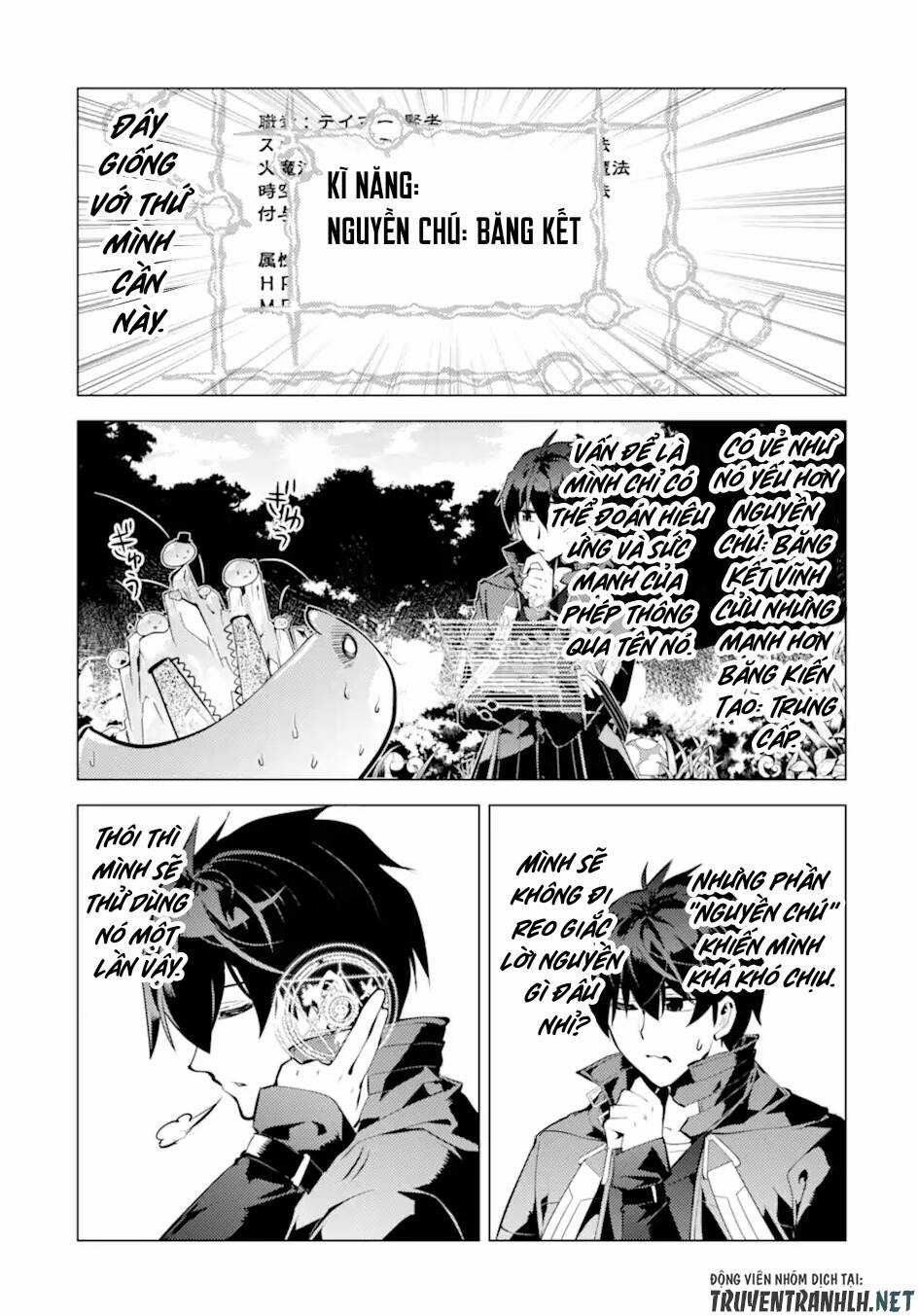 Tensei Kenja No Isekai Raifu ~ Daini No Shokugyo Wo Ete, Sekai Saikyou Ni Narimashita~ Chapter 40 trang 49