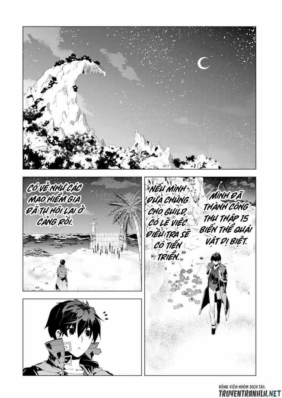 Tensei Kenja No Isekai Raifu ~ Daini No Shokugyo Wo Ete, Sekai Saikyou Ni Narimashita~ Chapter 41 trang 3