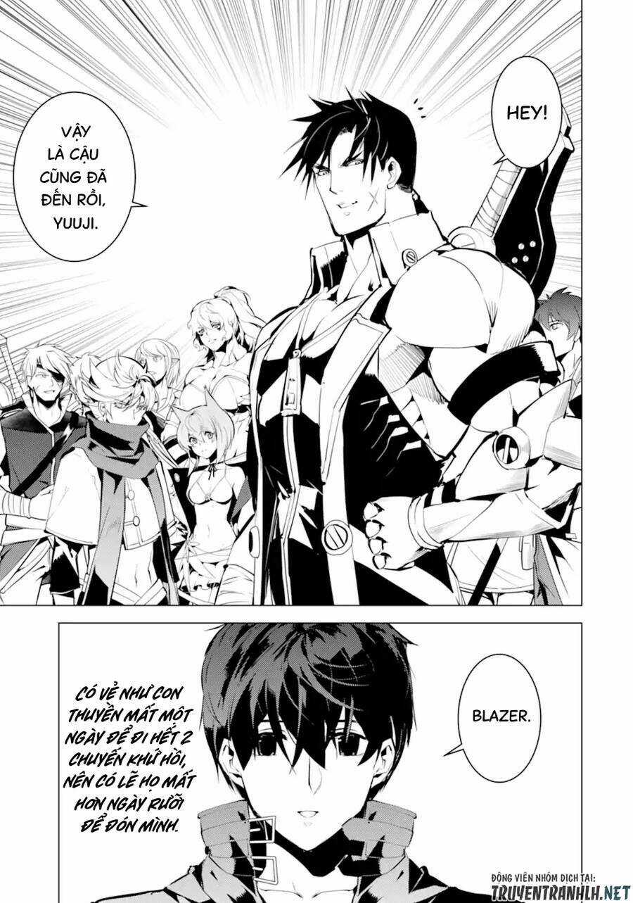 Tensei Kenja No Isekai Raifu ~ Daini No Shokugyo Wo Ete, Sekai Saikyou Ni Narimashita~ Chapter 41 trang 4