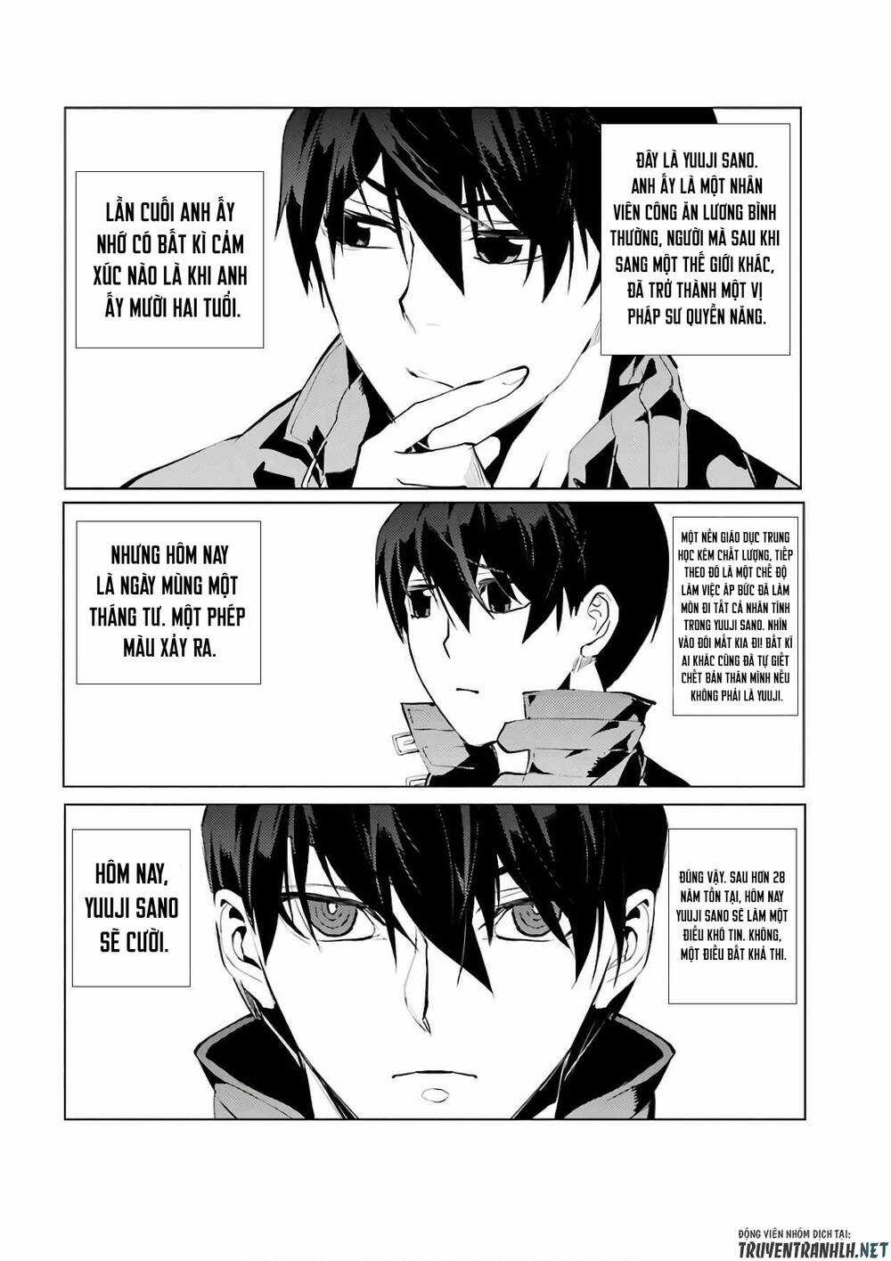 Tensei Kenja No Isekai Raifu ~ Daini No Shokugyo Wo Ete, Sekai Saikyou Ni Narimashita~ Chapter 42.5 trang 2