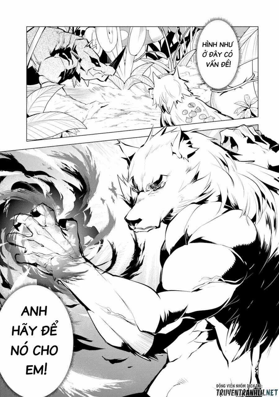 Tensei Kenja No Isekai Raifu ~ Daini No Shokugyo Wo Ete, Sekai Saikyou Ni Narimashita~ Chapter 42 trang 44