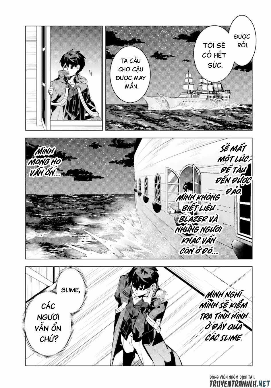 Tensei Kenja No Isekai Raifu ~ Daini No Shokugyo Wo Ete, Sekai Saikyou Ni Narimashita~ Chapter 43 trang 14