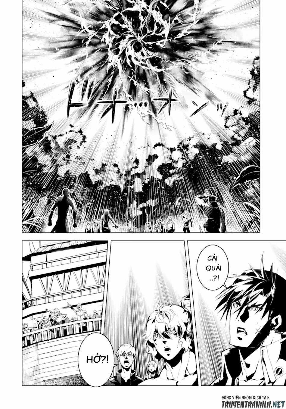 Tensei Kenja No Isekai Raifu ~ Daini No Shokugyo Wo Ete, Sekai Saikyou Ni Narimashita~ Chapter 43 trang 20