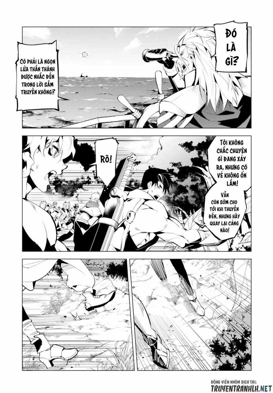 Tensei Kenja No Isekai Raifu ~ Daini No Shokugyo Wo Ete, Sekai Saikyou Ni Narimashita~ Chapter 43 trang 22