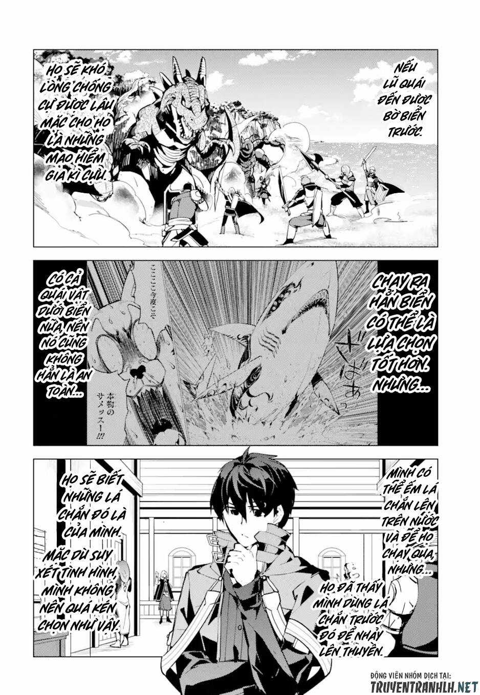 Tensei Kenja No Isekai Raifu ~ Daini No Shokugyo Wo Ete, Sekai Saikyou Ni Narimashita~ Chapter 43 trang 25