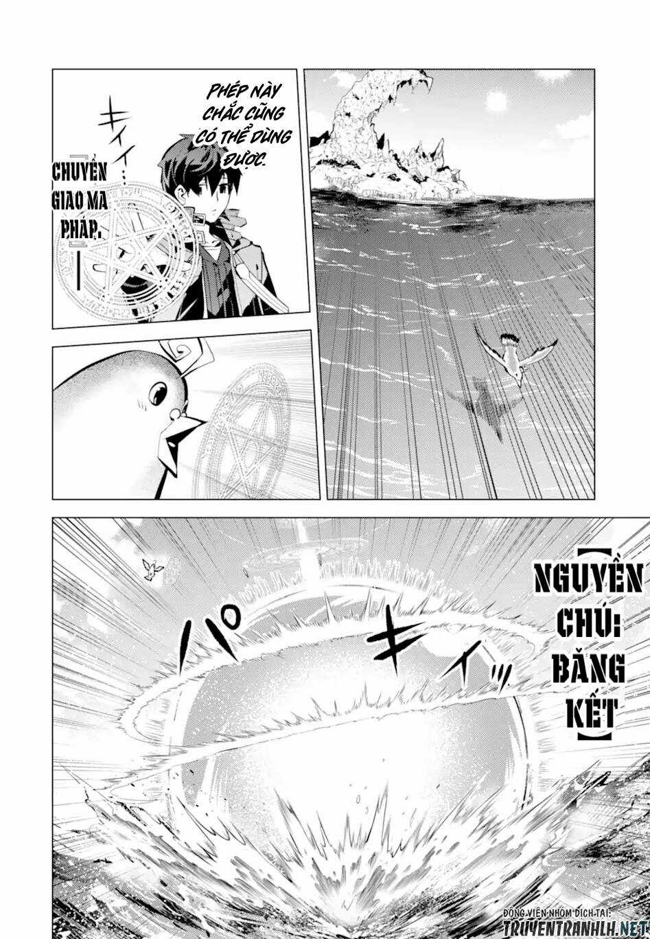 Tensei Kenja No Isekai Raifu ~ Daini No Shokugyo Wo Ete, Sekai Saikyou Ni Narimashita~ Chapter 43 trang 27