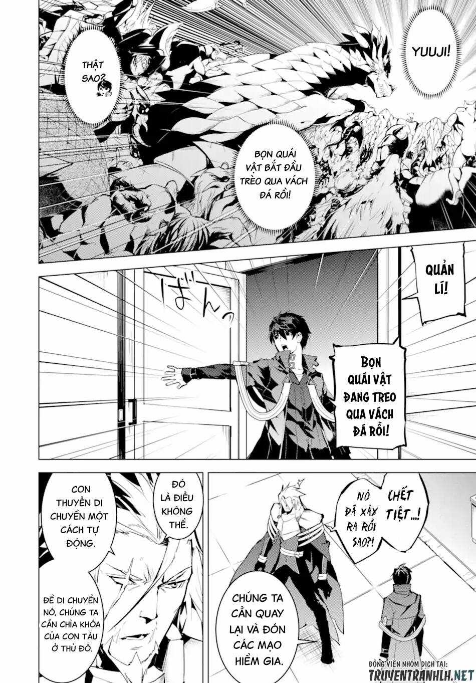 Tensei Kenja No Isekai Raifu ~ Daini No Shokugyo Wo Ete, Sekai Saikyou Ni Narimashita~ Chapter 43 trang 3