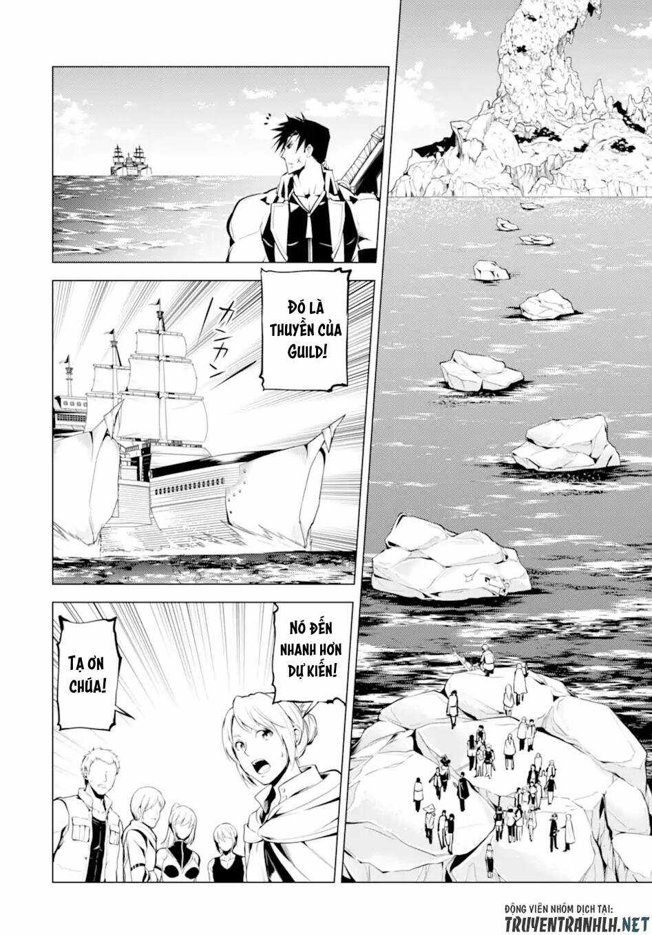 Tensei Kenja No Isekai Raifu ~ Daini No Shokugyo Wo Ete, Sekai Saikyou Ni Narimashita~ Chapter 43 trang 41