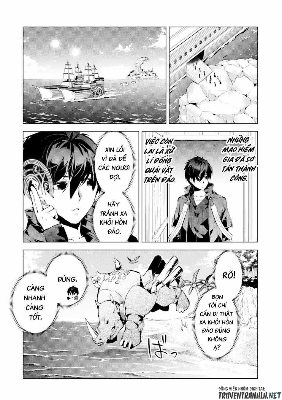 Tensei Kenja No Isekai Raifu ~ Daini No Shokugyo Wo Ete, Sekai Saikyou Ni Narimashita~ Chapter 43 trang 42