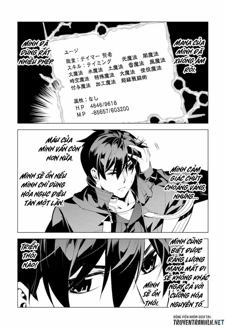 Tensei Kenja No Isekai Raifu ~ Daini No Shokugyo Wo Ete, Sekai Saikyou Ni Narimashita~ Chapter 43 trang 46