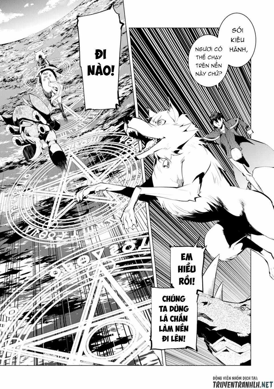 Tensei Kenja No Isekai Raifu ~ Daini No Shokugyo Wo Ete, Sekai Saikyou Ni Narimashita~ Chapter 44 trang 22