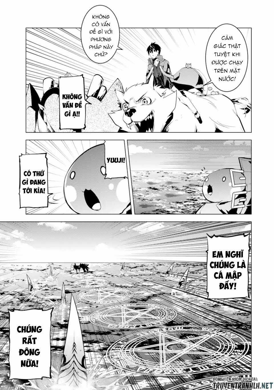 Tensei Kenja No Isekai Raifu ~ Daini No Shokugyo Wo Ete, Sekai Saikyou Ni Narimashita~ Chapter 44 trang 24