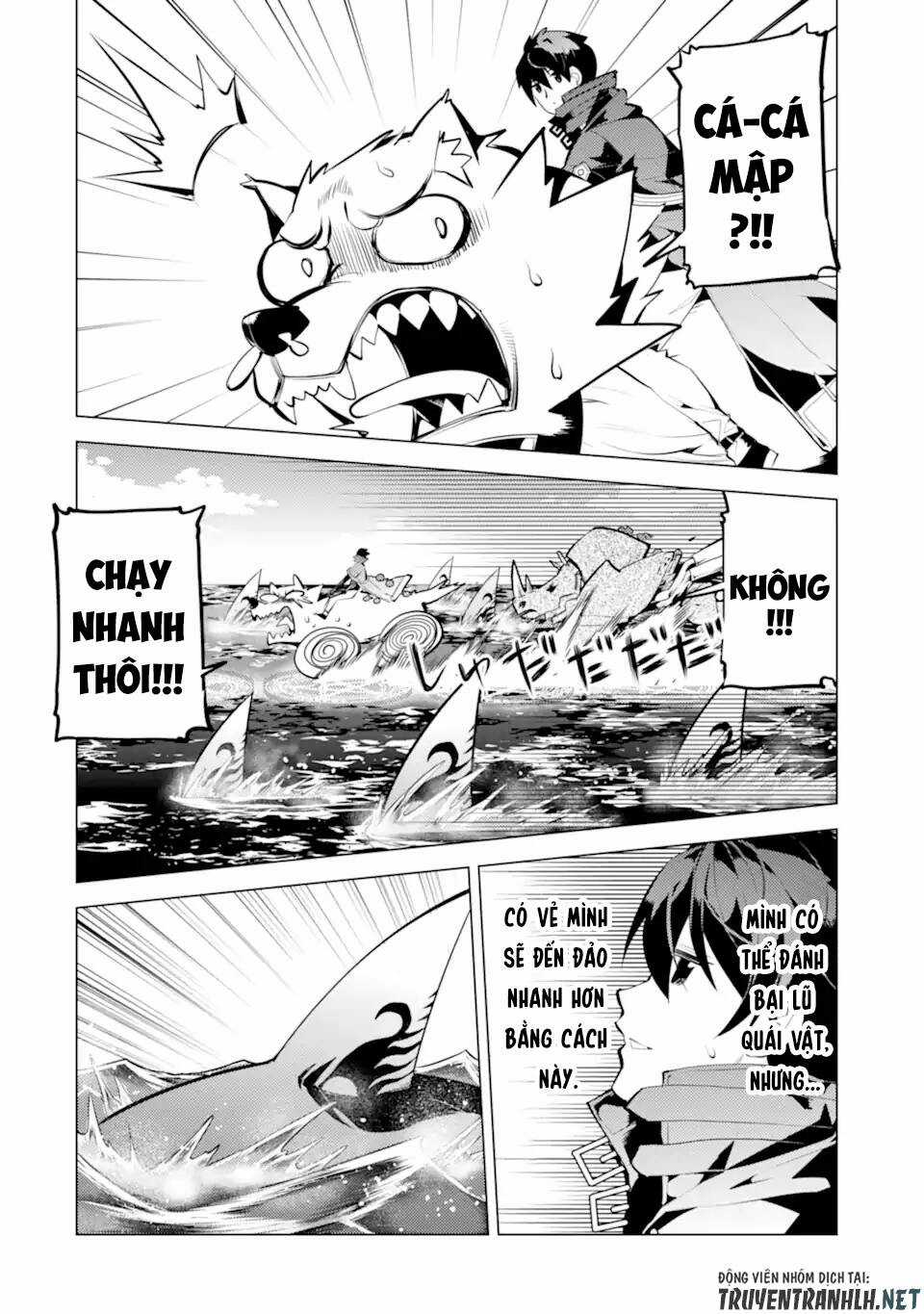 Tensei Kenja No Isekai Raifu ~ Daini No Shokugyo Wo Ete, Sekai Saikyou Ni Narimashita~ Chapter 44 trang 25