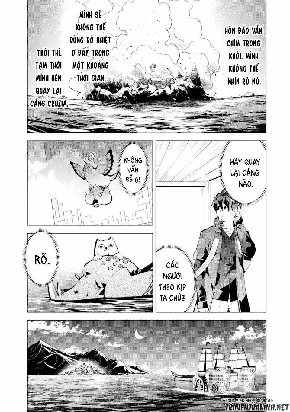 Tensei Kenja No Isekai Raifu ~ Daini No Shokugyo Wo Ete, Sekai Saikyou Ni Narimashita~ Chapter 44 trang 4