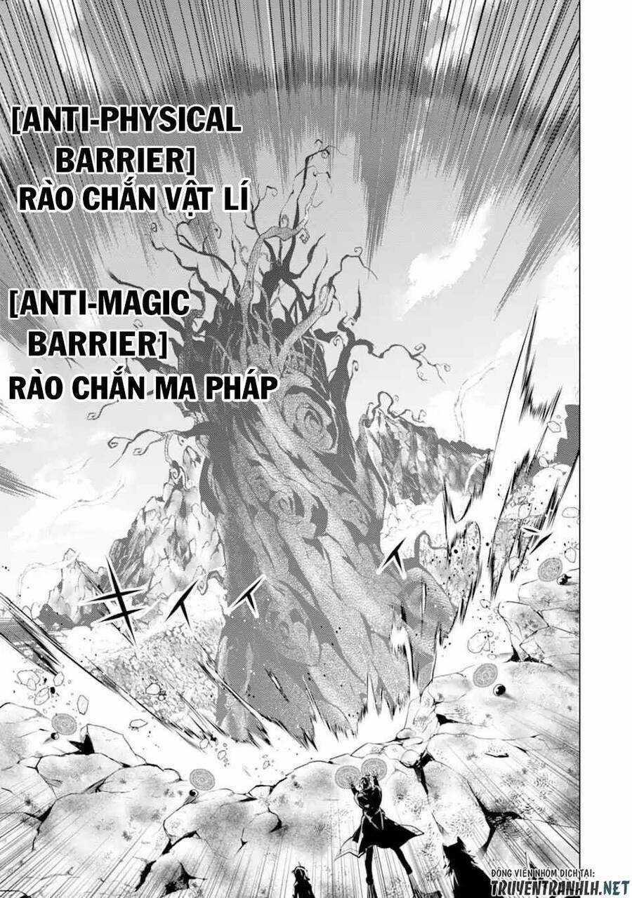 Tensei Kenja No Isekai Raifu ~ Daini No Shokugyo Wo Ete, Sekai Saikyou Ni Narimashita~ Chapter 45.1 trang 23
