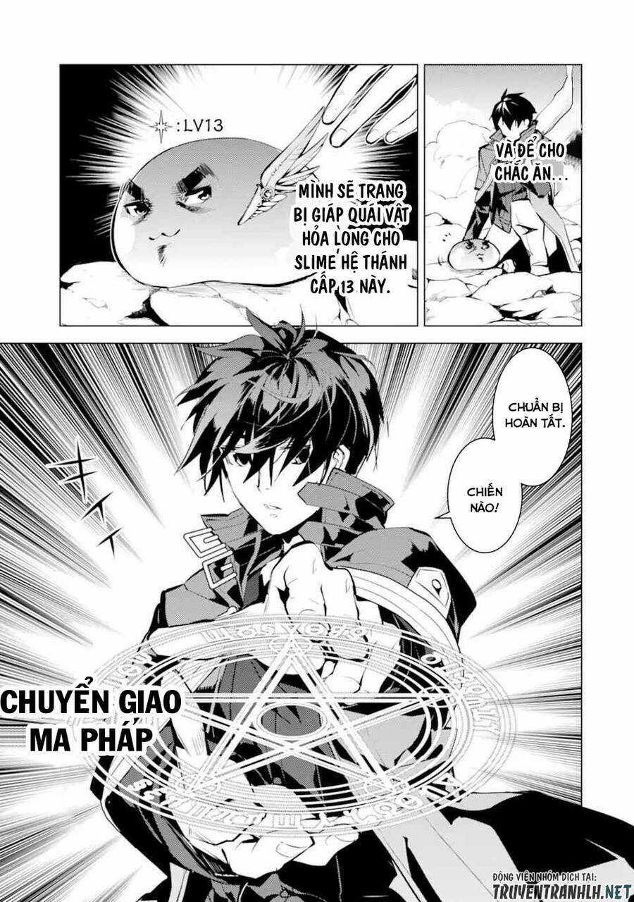 Tensei Kenja No Isekai Raifu ~ Daini No Shokugyo Wo Ete, Sekai Saikyou Ni Narimashita~ Chapter 45.1 trang 25