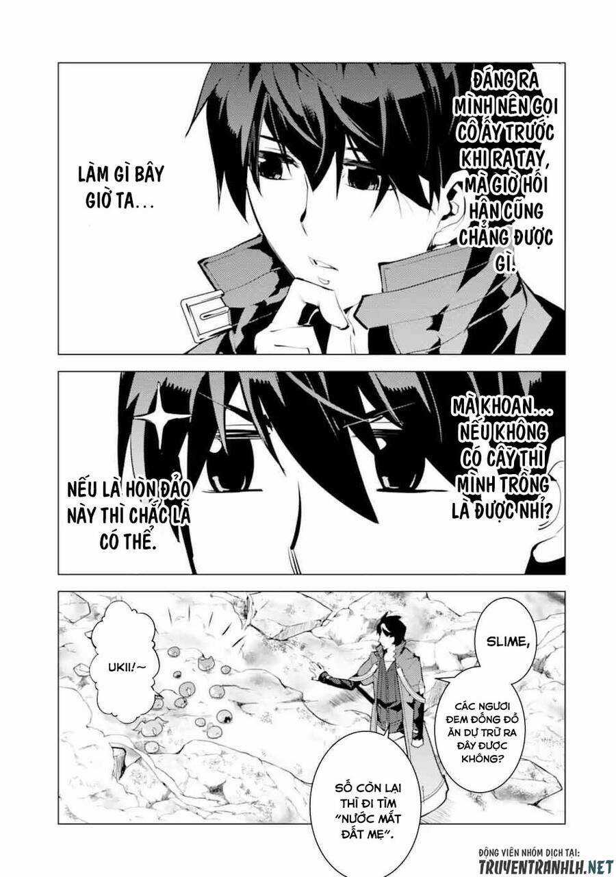 Tensei Kenja No Isekai Raifu ~ Daini No Shokugyo Wo Ete, Sekai Saikyou Ni Narimashita~ Chapter 45.1 trang 4