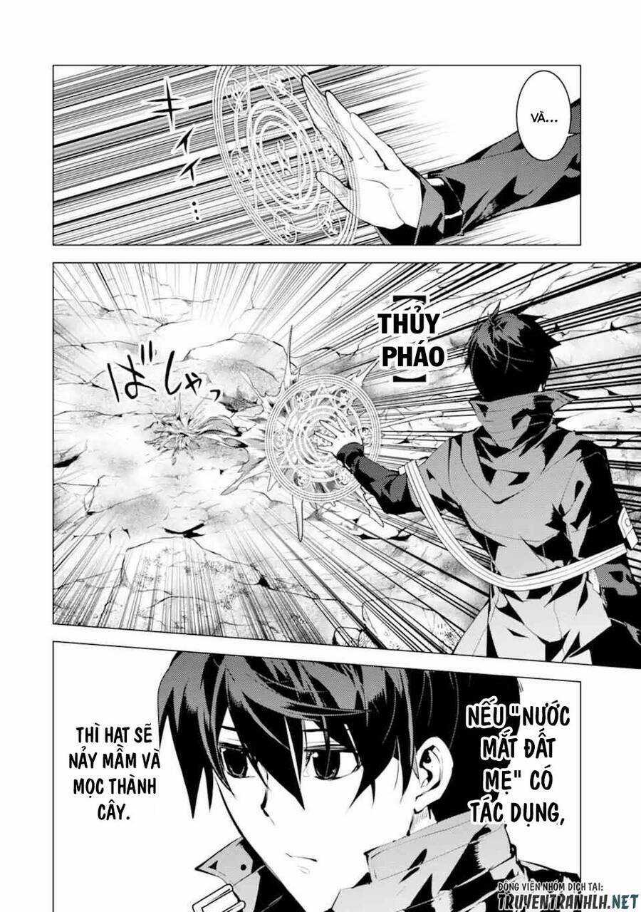 Tensei Kenja No Isekai Raifu ~ Daini No Shokugyo Wo Ete, Sekai Saikyou Ni Narimashita~ Chapter 45.1 trang 7