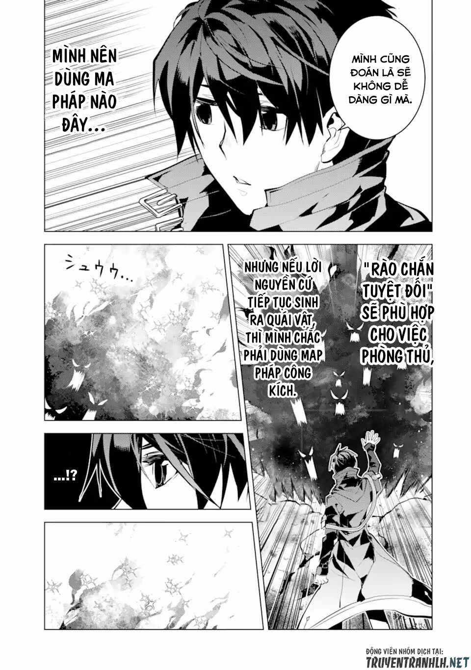Tensei Kenja No Isekai Raifu ~ Daini No Shokugyo Wo Ete, Sekai Saikyou Ni Narimashita~ Chapter 45.2 trang 2