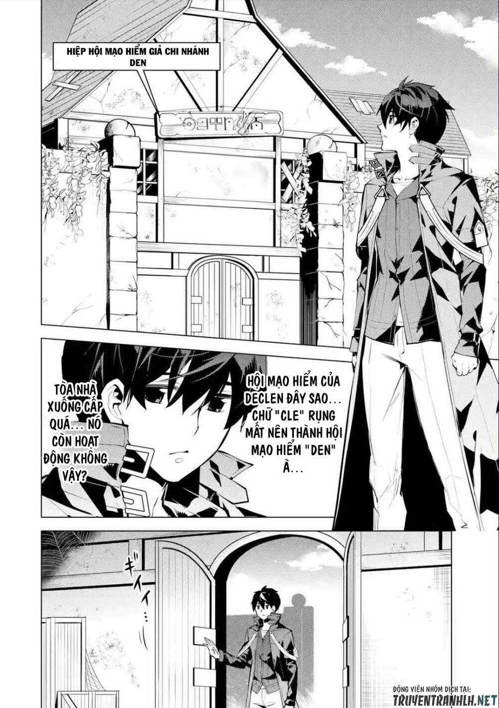 Tensei Kenja No Isekai Raifu ~ Daini No Shokugyo Wo Ete, Sekai Saikyou Ni Narimashita~ Chapter 46.1 trang 15