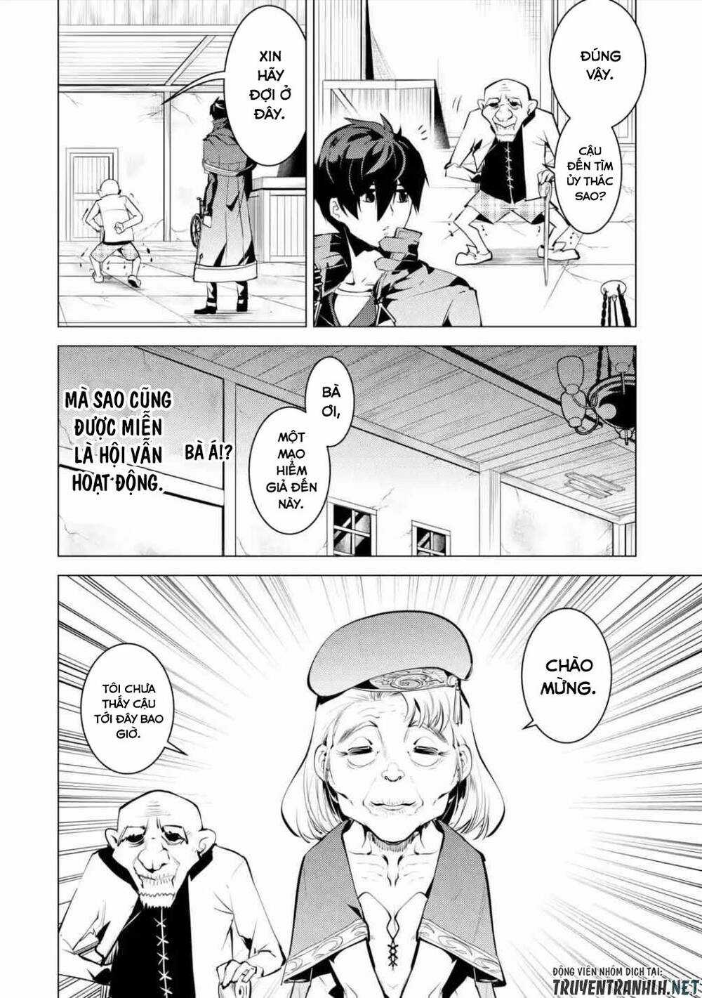 Tensei Kenja No Isekai Raifu ~ Daini No Shokugyo Wo Ete, Sekai Saikyou Ni Narimashita~ Chapter 46.1 trang 17