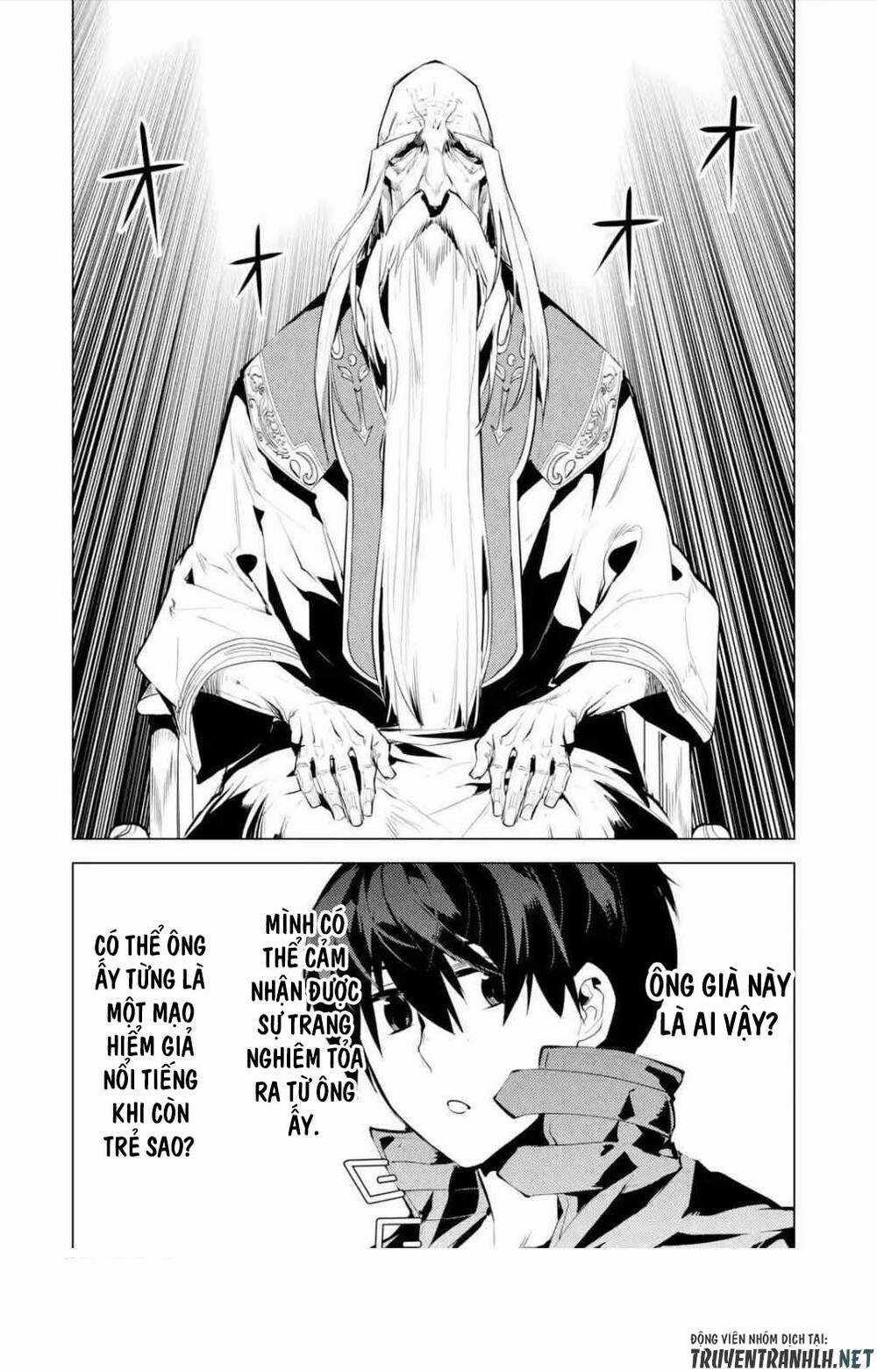 Tensei Kenja No Isekai Raifu ~ Daini No Shokugyo Wo Ete, Sekai Saikyou Ni Narimashita~ Chapter 46.1 trang 21