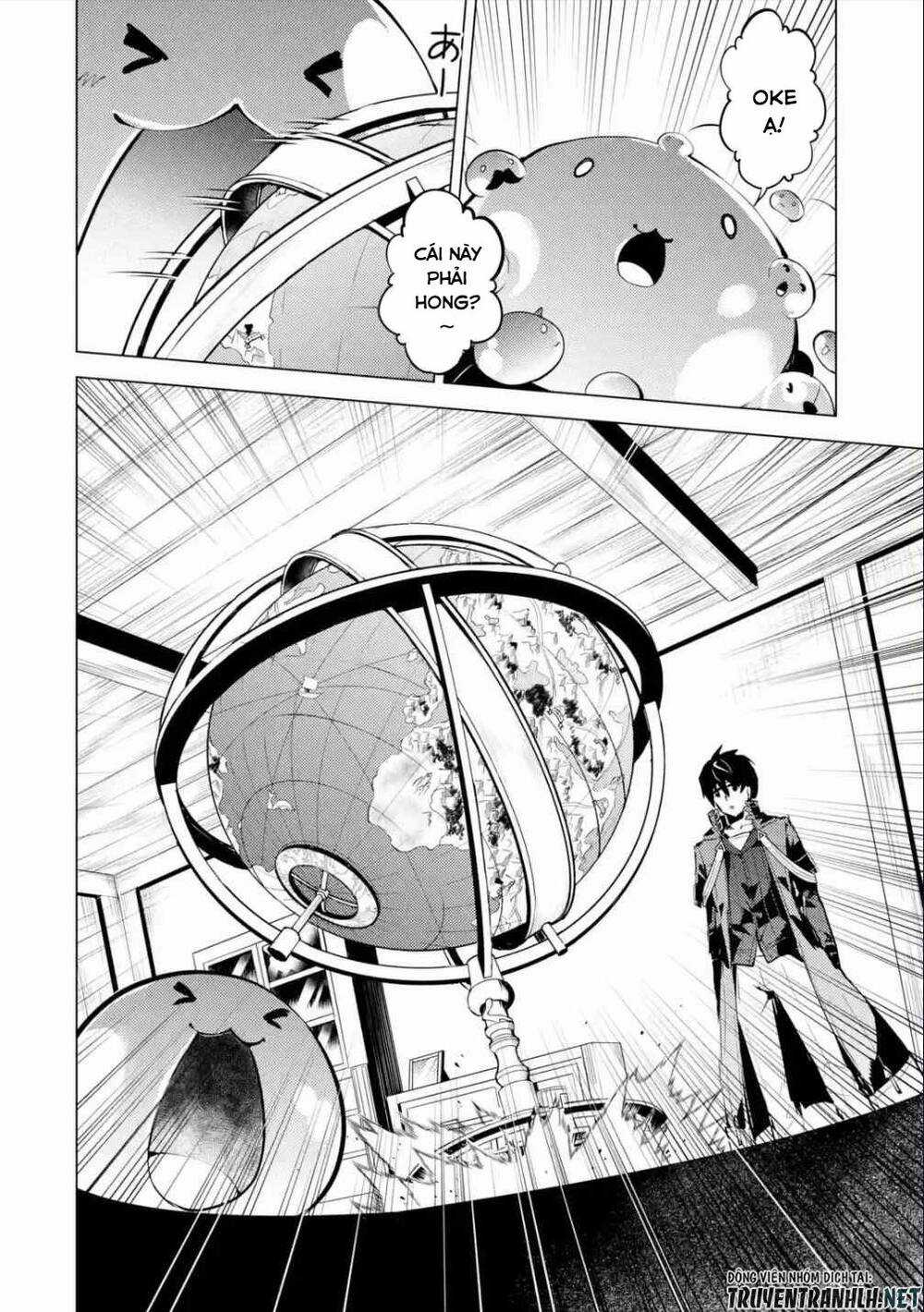 Tensei Kenja No Isekai Raifu ~ Daini No Shokugyo Wo Ete, Sekai Saikyou Ni Narimashita~ Chapter 46.1 trang 5