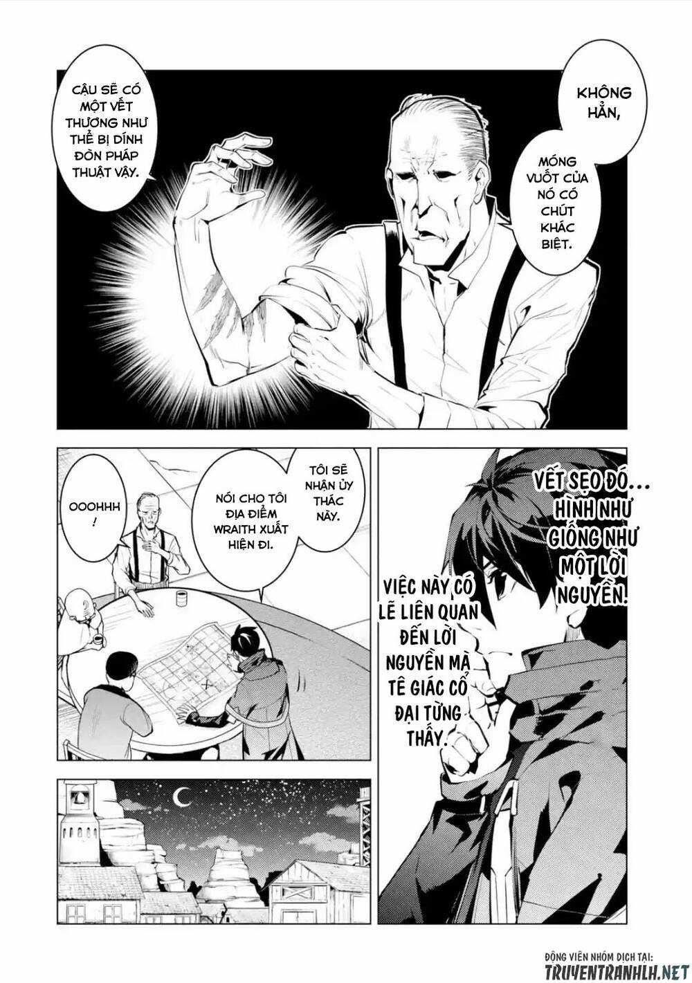 Tensei Kenja No Isekai Raifu ~ Daini No Shokugyo Wo Ete, Sekai Saikyou Ni Narimashita~ Chapter 46.2 trang 11