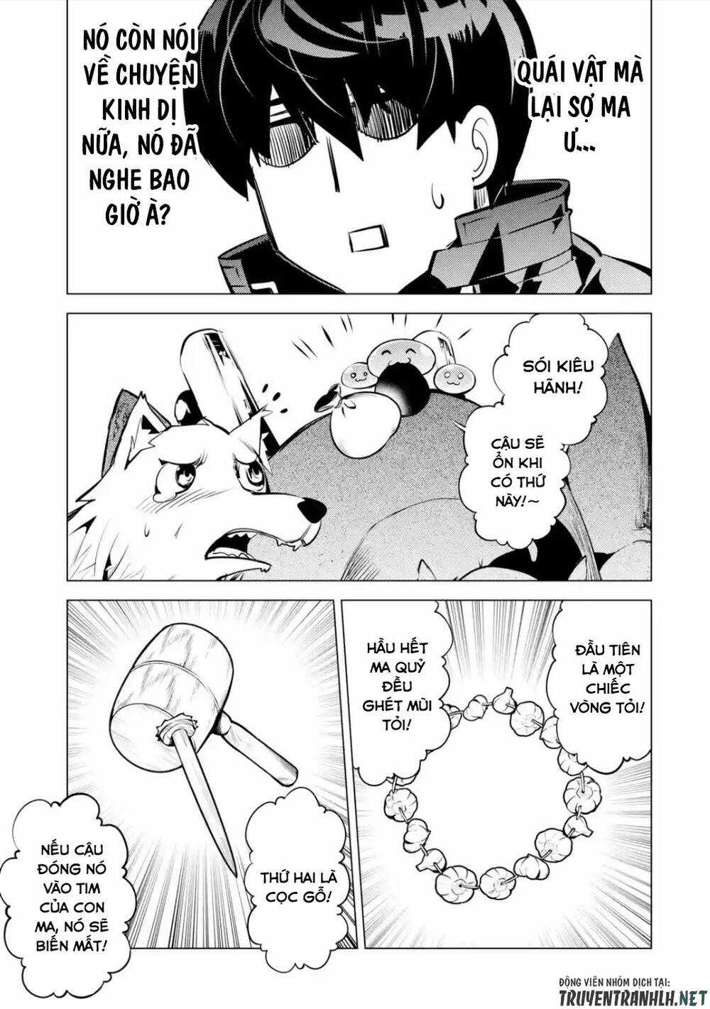 Tensei Kenja No Isekai Raifu ~ Daini No Shokugyo Wo Ete, Sekai Saikyou Ni Narimashita~ Chapter 46.2 trang 14