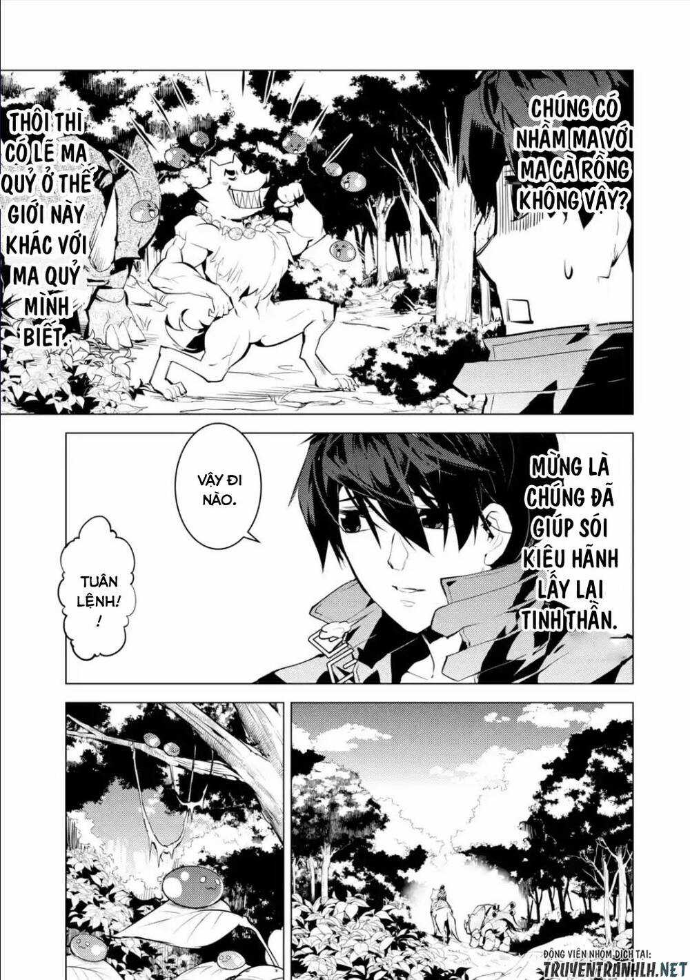 Tensei Kenja No Isekai Raifu ~ Daini No Shokugyo Wo Ete, Sekai Saikyou Ni Narimashita~ Chapter 46.2 trang 16