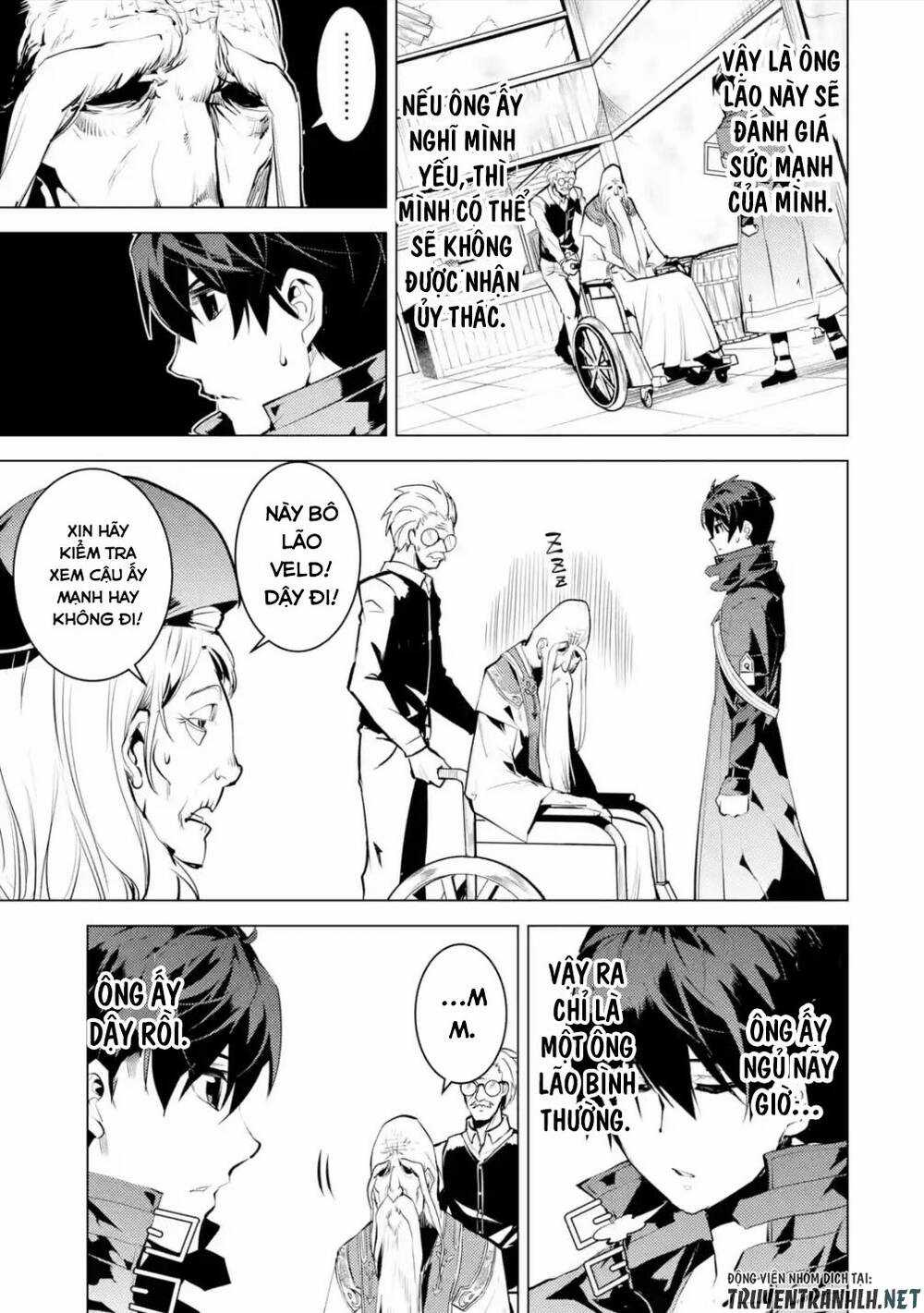 Tensei Kenja No Isekai Raifu ~ Daini No Shokugyo Wo Ete, Sekai Saikyou Ni Narimashita~ Chapter 46.2 trang 2