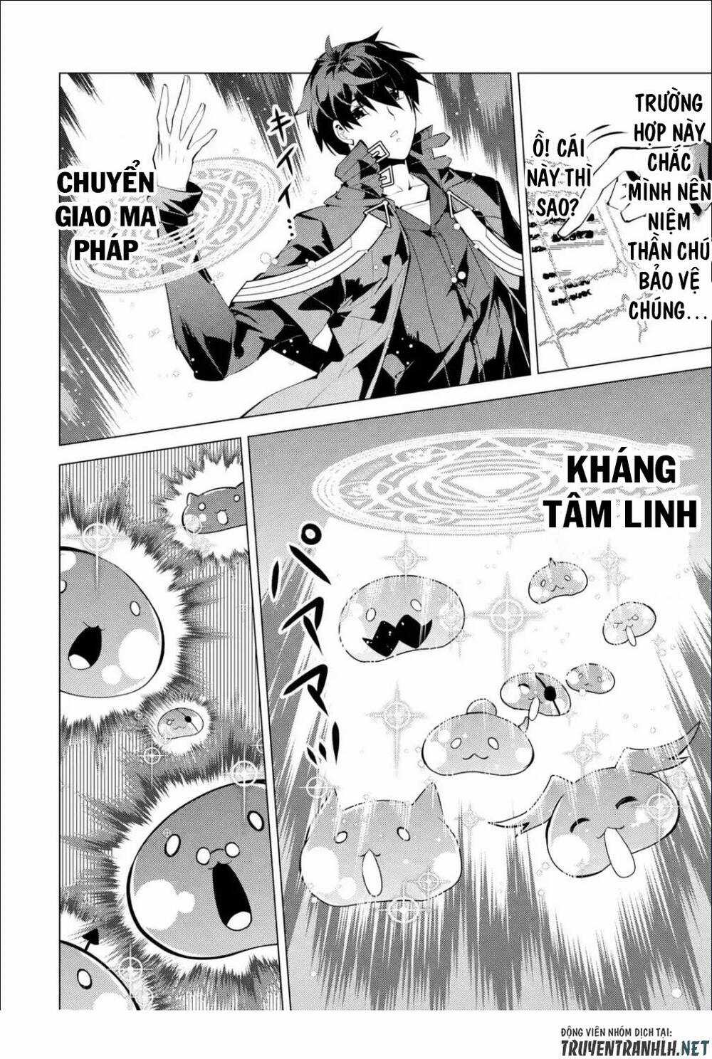 Tensei Kenja No Isekai Raifu ~ Daini No Shokugyo Wo Ete, Sekai Saikyou Ni Narimashita~ Chapter 46.2 trang 21