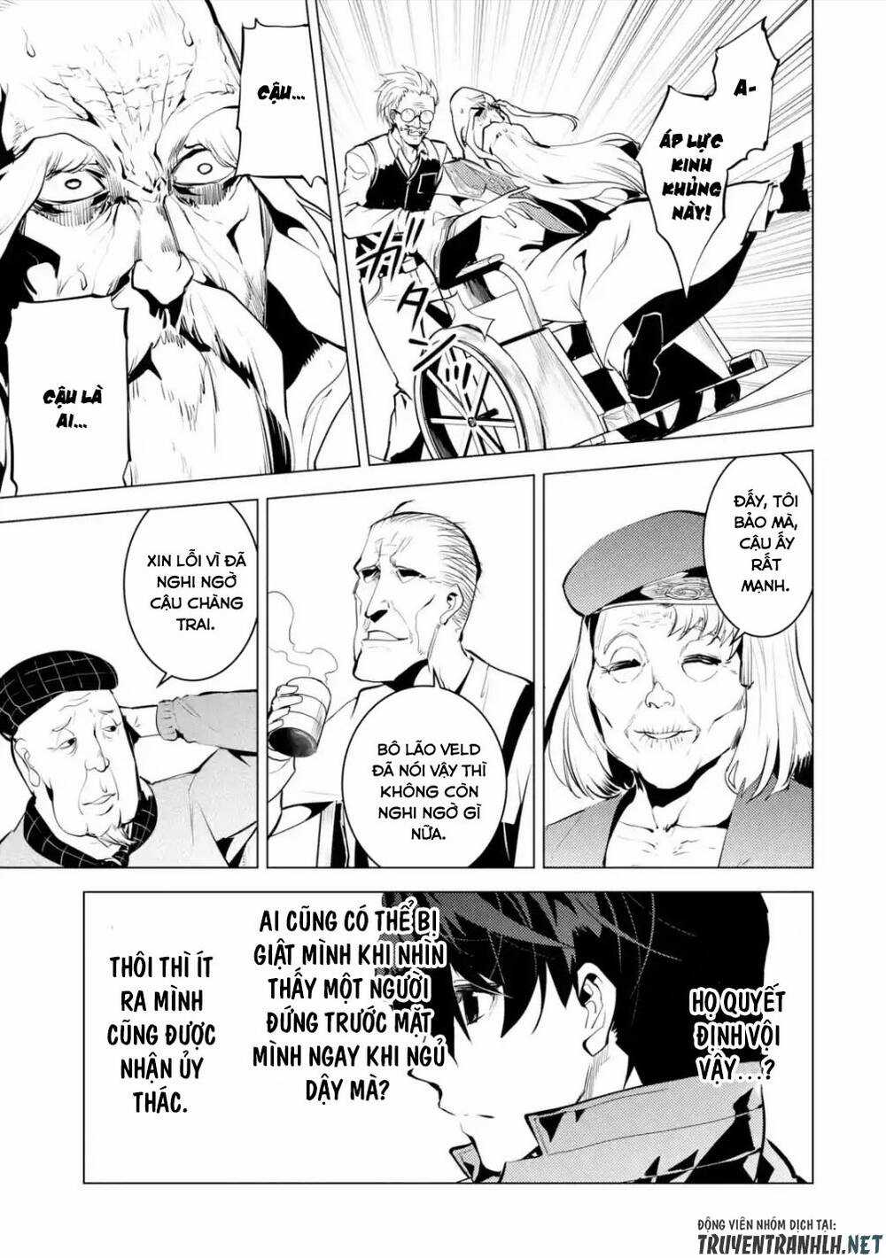 Tensei Kenja No Isekai Raifu ~ Daini No Shokugyo Wo Ete, Sekai Saikyou Ni Narimashita~ Chapter 46.2 trang 4