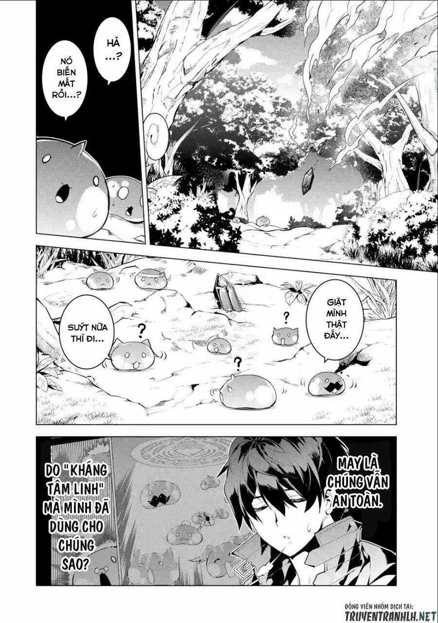 Tensei Kenja No Isekai Raifu ~ Daini No Shokugyo Wo Ete, Sekai Saikyou Ni Narimashita~ Chapter 46.3 trang 13