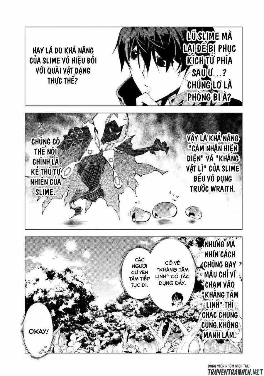 Tensei Kenja No Isekai Raifu ~ Daini No Shokugyo Wo Ete, Sekai Saikyou Ni Narimashita~ Chapter 46.3 trang 14