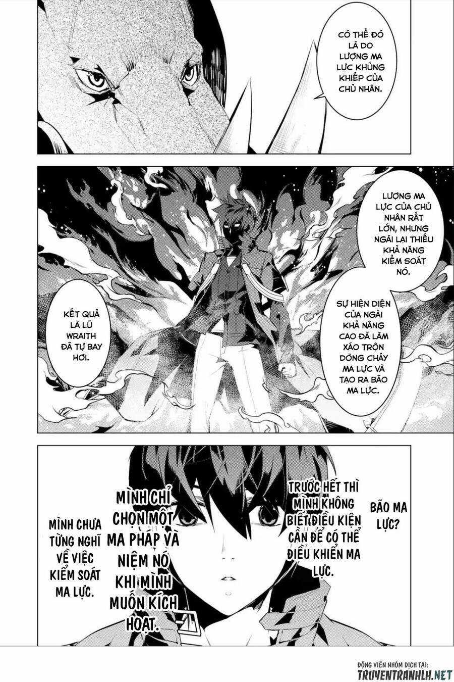Tensei Kenja No Isekai Raifu ~ Daini No Shokugyo Wo Ete, Sekai Saikyou Ni Narimashita~ Chapter 46.3 trang 21