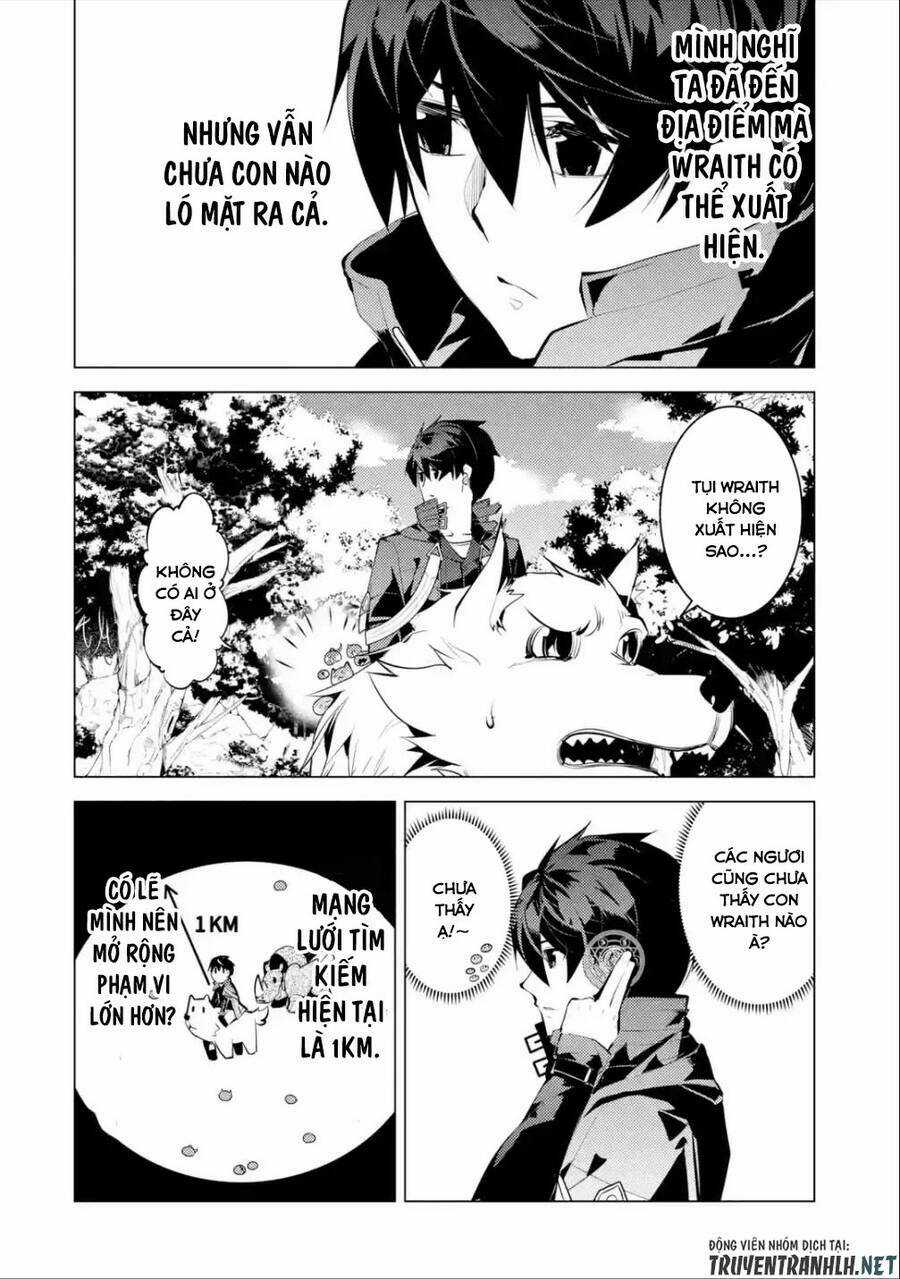 Tensei Kenja No Isekai Raifu ~ Daini No Shokugyo Wo Ete, Sekai Saikyou Ni Narimashita~ Chapter 46.3 trang 3