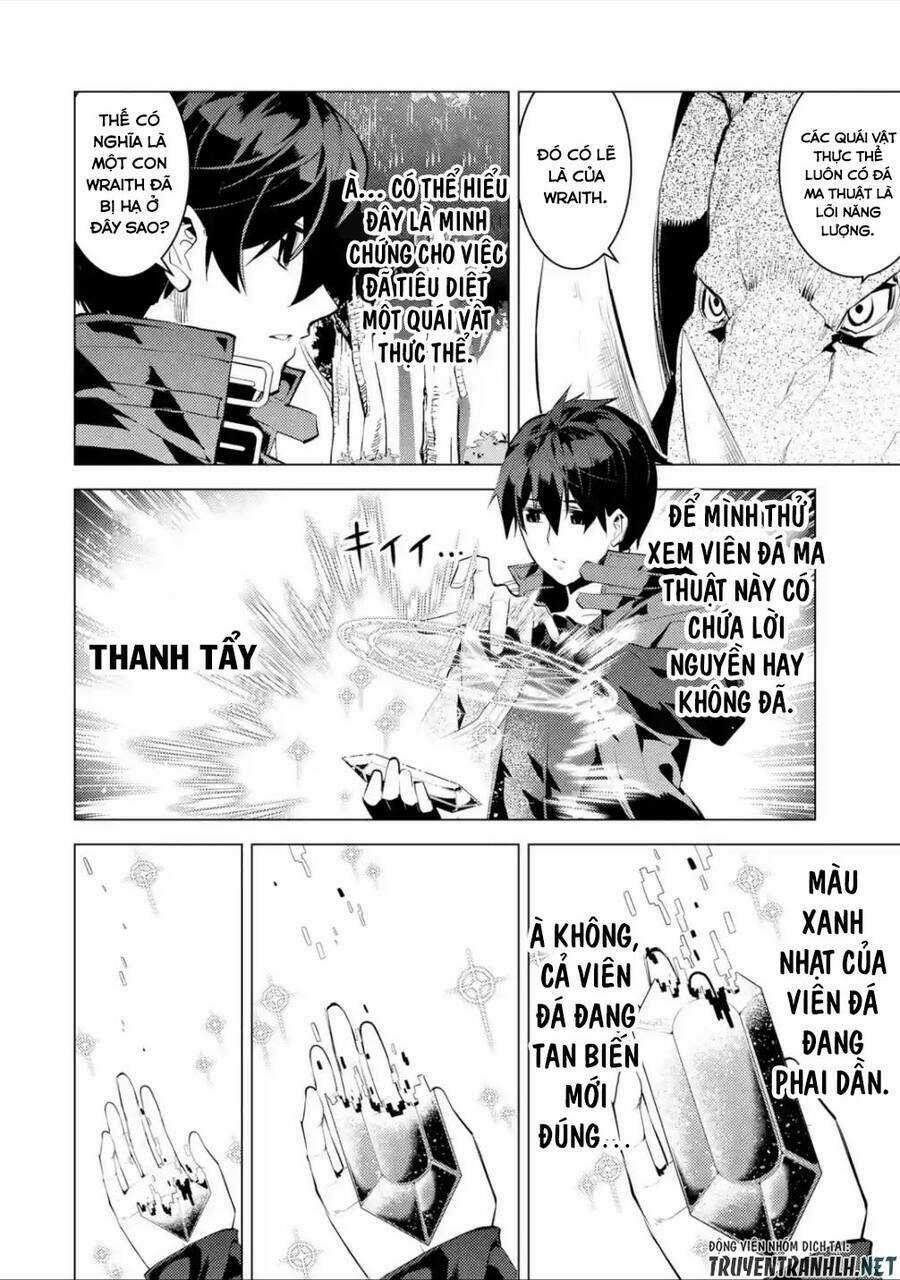 Tensei Kenja No Isekai Raifu ~ Daini No Shokugyo Wo Ete, Sekai Saikyou Ni Narimashita~ Chapter 46.3 trang 5