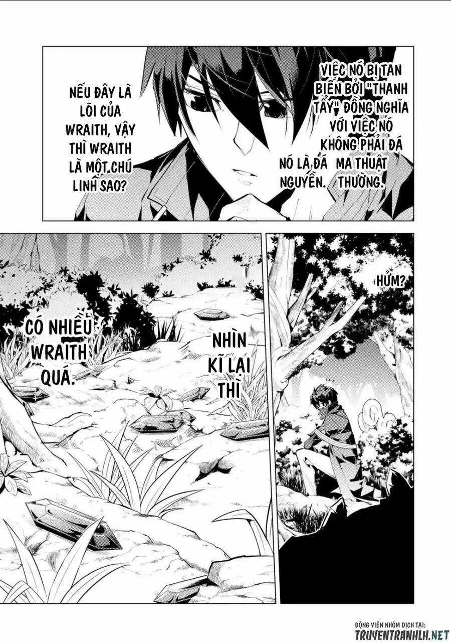 Tensei Kenja No Isekai Raifu ~ Daini No Shokugyo Wo Ete, Sekai Saikyou Ni Narimashita~ Chapter 46.3 trang 6