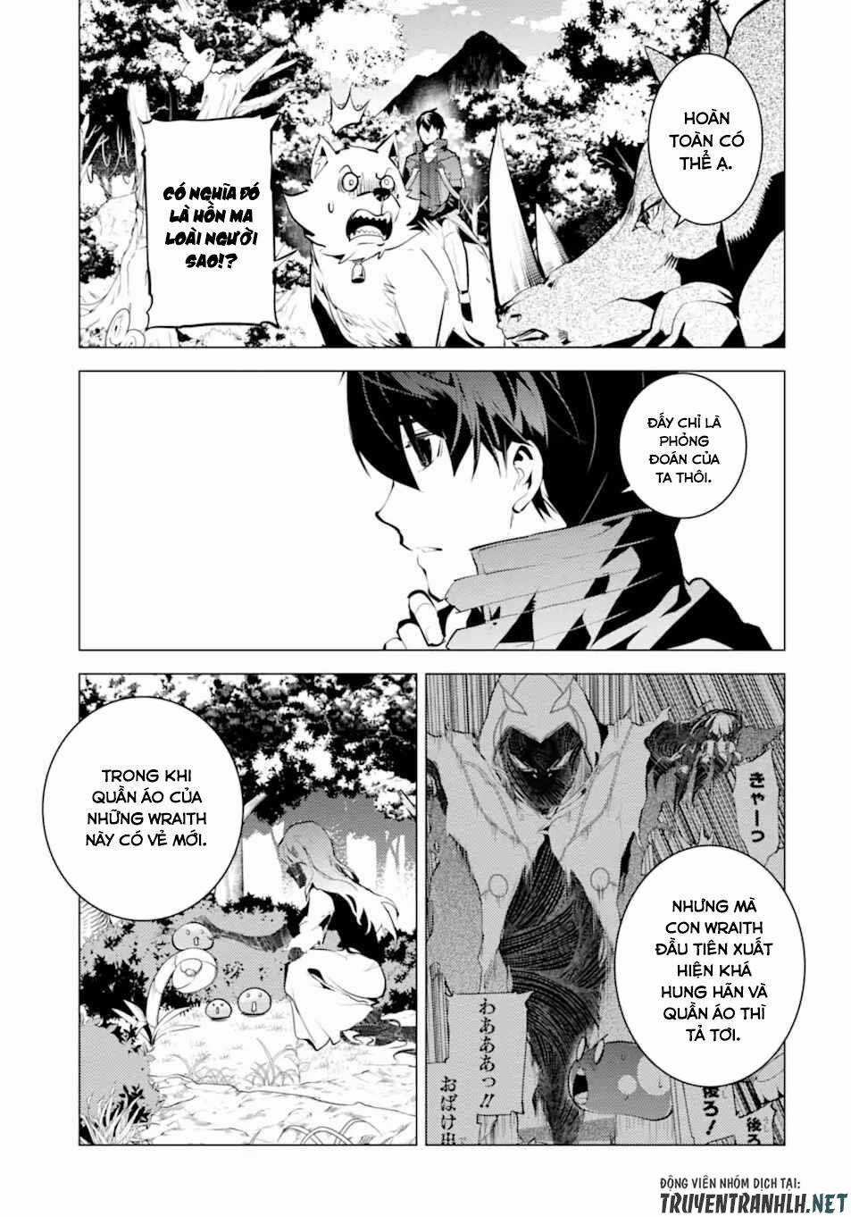 Tensei Kenja No Isekai Raifu ~ Daini No Shokugyo Wo Ete, Sekai Saikyou Ni Narimashita~ Chapter 47.1 trang 14