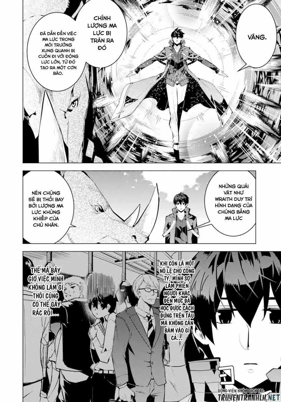 Tensei Kenja No Isekai Raifu ~ Daini No Shokugyo Wo Ete, Sekai Saikyou Ni Narimashita~ Chapter 47.1 trang 5